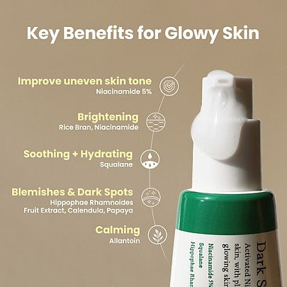 AXIS-Y  GLOW SERUM